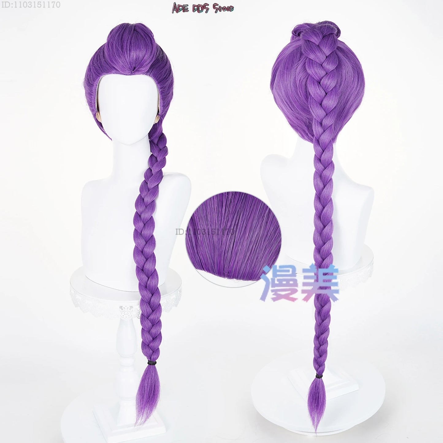 HUNTRIX = K-Pop Mira Rumi Zoey Demon Hunters Cosplay Wigs Halloween Girl Group Cosplay Hair Braid Outfit Women disfraz mujer