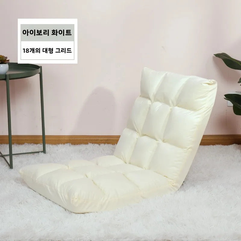 Foldable Floor Sofa Portable Lazy Chair Thickened Backrest Tatami Meditation Seat Single Floor Recliner for Home Bedroom Camping