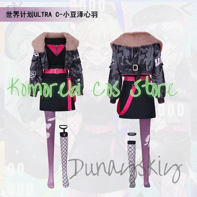 ULTRA C Azusawa Kohane Cosplay Game PJSK Project Sekai Colorful Stage Costume Uniforms Black Coat Dress Wig Prop Halloween Party