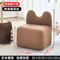 household high-end living room luxury shoe change stool with backrest footstool sofa hair stool