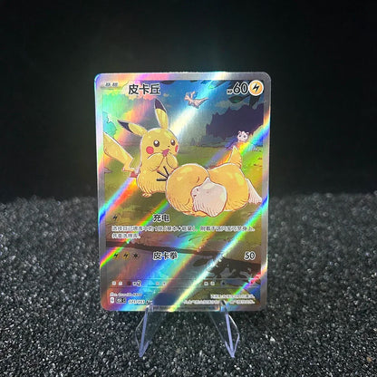 PTCG Collection Card Anime S8A-G 25Th Anniversary 001/015 Cartoon Japanese Refractive Color Flash Cards Christmas Gift Toys