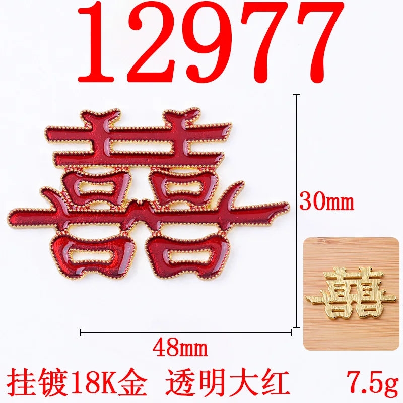 Alloy accessories jewelry Chinese style dripping oil cloisonne double happiness accessories DIY wedding bride hair accessories