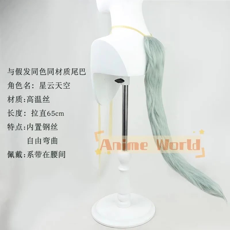 Game Anime Seiun Sky Cosplay Wig Uma Musume Pretty Derby Heat-Resistant Fiber Synthetic Hair Halloween Wig