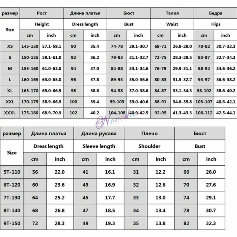 M3gan cosplay costume adult kids Megan AI doll robots dress coat full set outfit Horror Halloween costume wig women girls