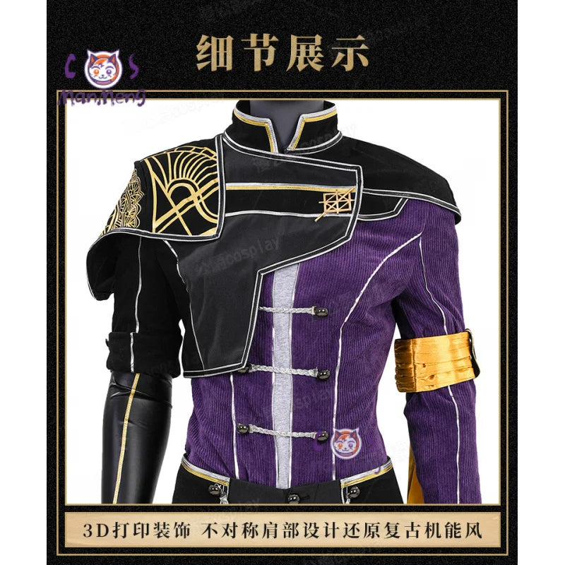 Clair Obscur: Expedition 33 Maelle Mael Cosplay Costume Coat pants gloves leg covers prop Halloween party menwomen fashion set
