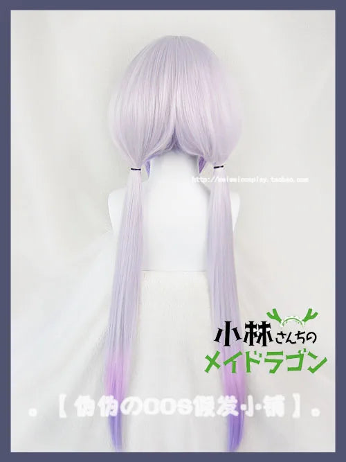 Miss Kobayashi's Dragon Maid Kanna Kamui 100cm Long Purple Ombre Heat Resistant Hair Cosplay Costume Wig+6 Balls +Tail +Horn