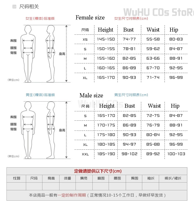 Castlevania Adrian Țepes Arukado Alucard Cosplay Costume Wig Outfit Anime Style Halloween Party Roleplay Mens Suit Coat Pants