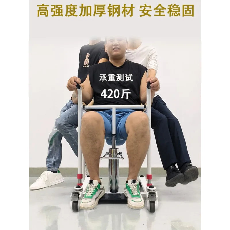 Multi-functional Nursing Lifting Machine Handicap Elderly Disabled People Portable Electric Patient Transfer Lift Chair