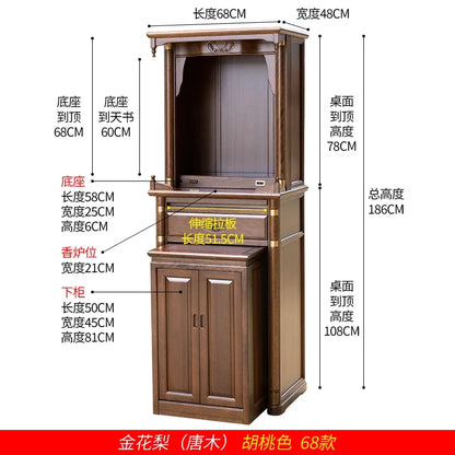 r5.20  all-solid wood shrine offering table, god's household small tribute Buddha platform, Guanyin offering table