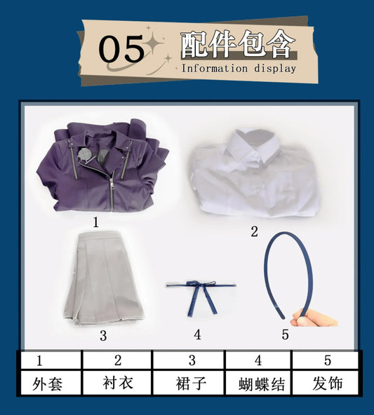 HUNDRED LINE -Last Defense Academy- Kirifuji Nozomi Cosplay Costume Halloween JK Uniform Coat Skirt Shirt Tie Campus Woman Set