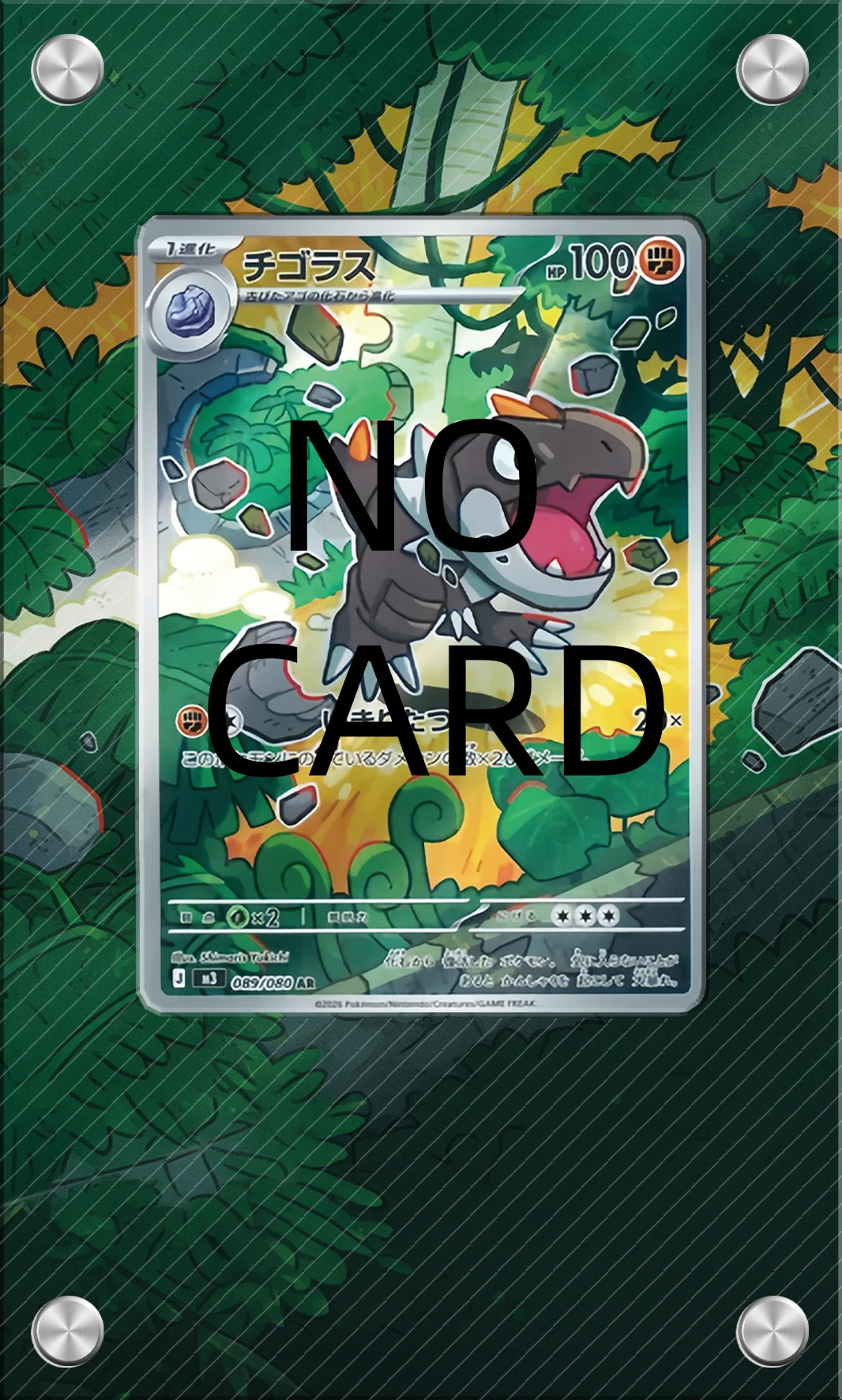 High-definition Transparent PTCG Anime Card Acrylic Screw Frame Collectible Display Protection Box Card Not Included
