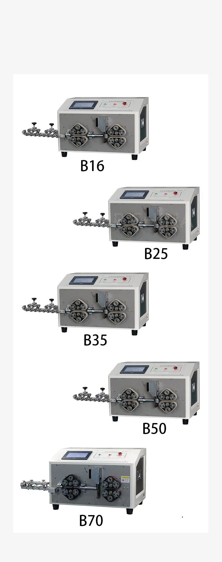 LY B16 B25 B35 B70 Automatic Touch Screen Crawler-type 16 Wheels Professional Electric Peeling Wire Stripping Cutting Machine