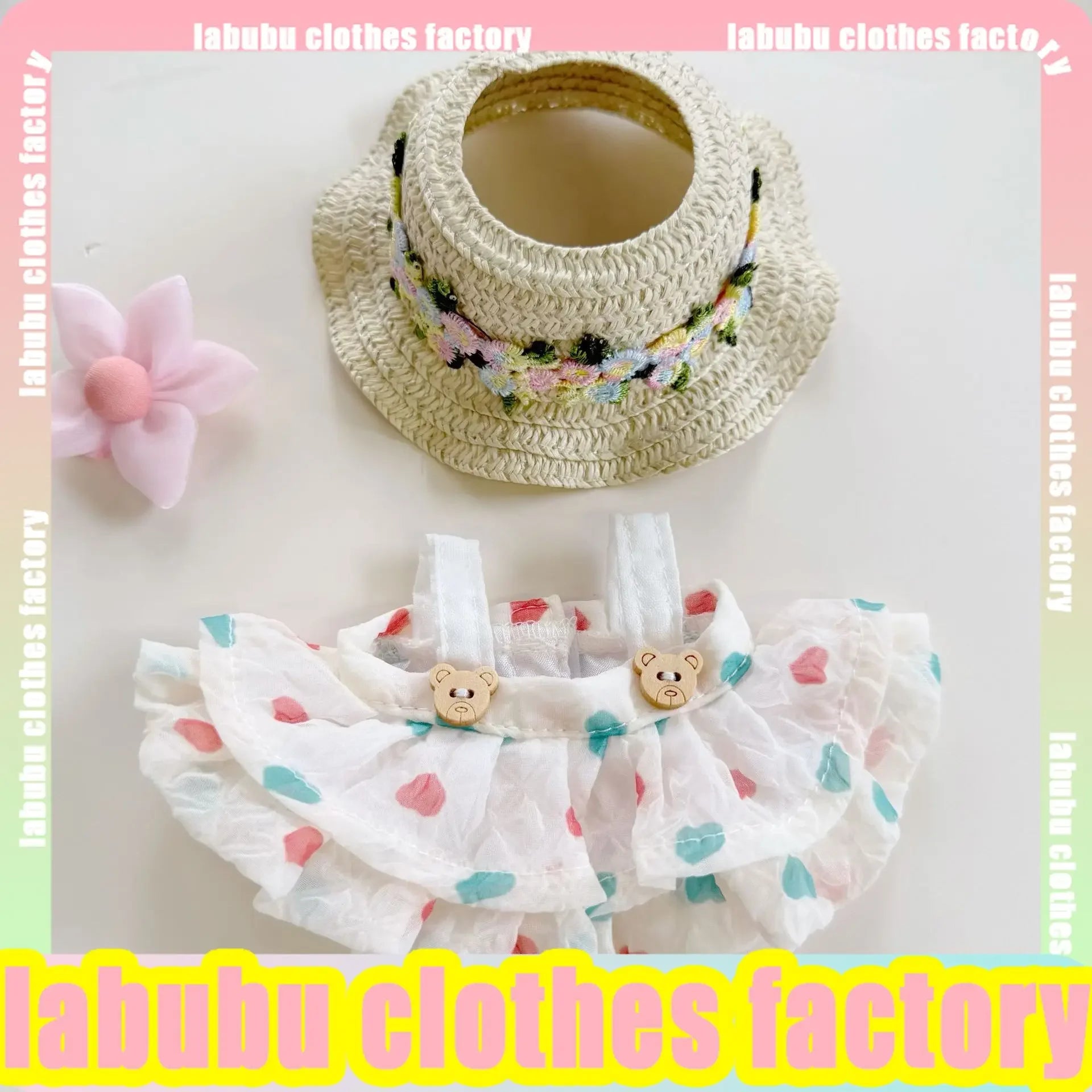 17cm Labubu Doll Clothes for V1 V2 Pink Heart-shaped Puff Dress Labubu Clothing Plush Doll Universal Labubu Clothing Accessories