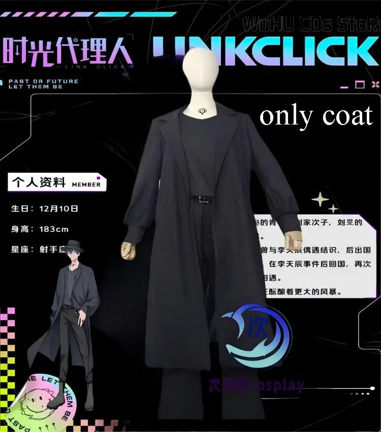 asdh8@S2 Liu Xiao Xavier Cosplay Costume Wig Black Coat Trench Decors Anime Link Click Halloween Expo Con Cosplay Outfit Bridon