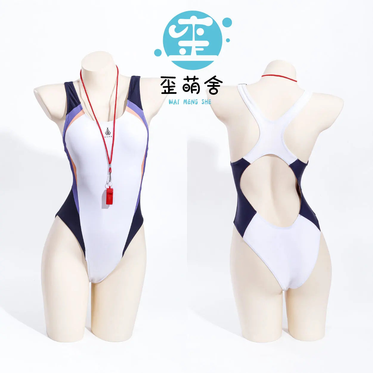 Kanna Ogata Cosplay Costume Kanna Swimsuit Jacket Swimwear Outfit Game Blue Archive Anime Cosplay Halloween Costumes for Women
