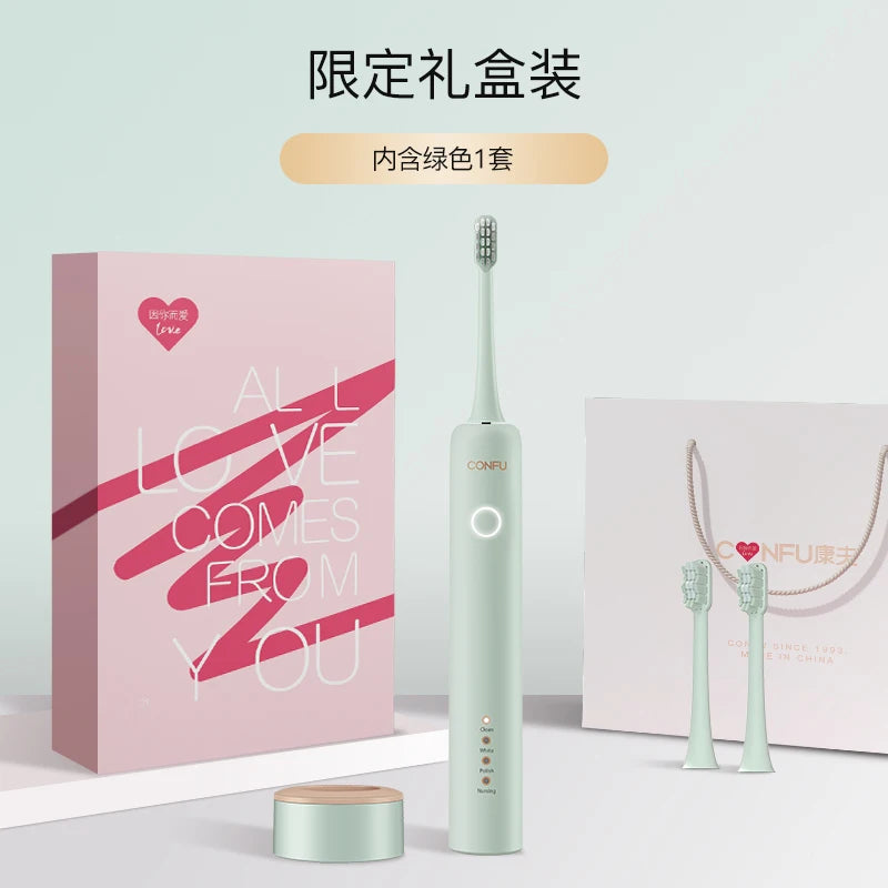L'm'm Electric Toothbrush Rechargeable Sonic Vibration Soft Fur Couple Gift Box