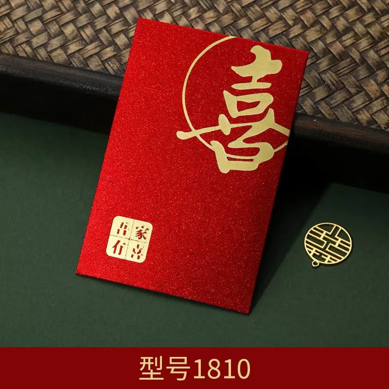 60pcs Chinese Red Envelopes Red Pocket Wedding HongBao Paper Lucky Money Envelope for Wedding Newlyweds Bride Groom