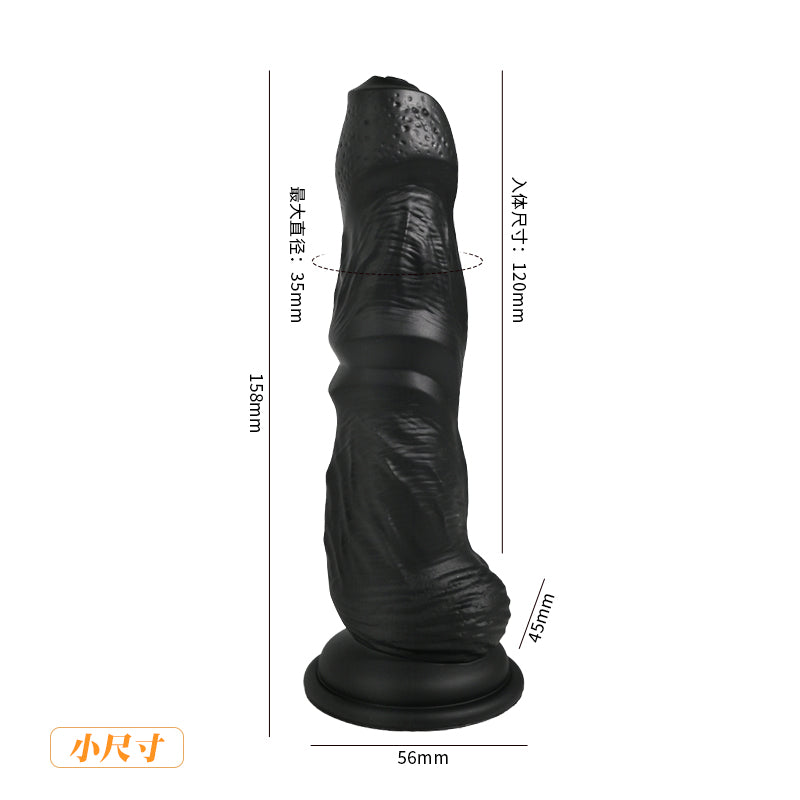 Sex Toys Big Black Dildo, Giant Realistic Dildos With Small Glans And