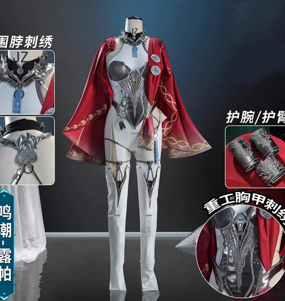 Wuthering Waves Lupa Cosplay Costume Coat Tail Accessories Prop Uniform Anime Game For Women Anime Role Play Outfit