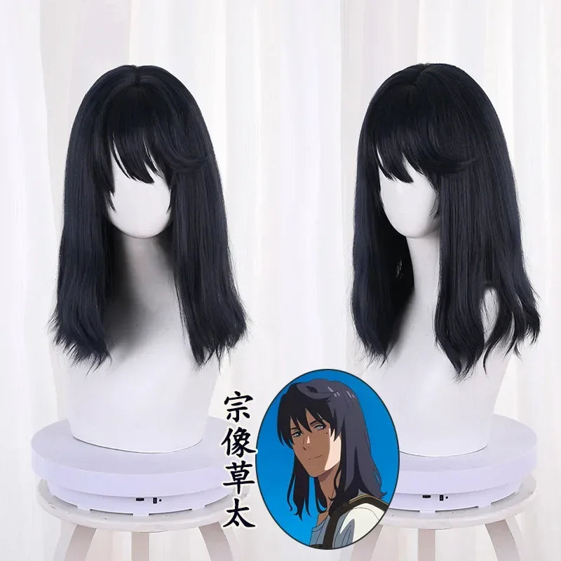 aaa12 3Anime No Tojimari Munakata Sota Iwado Suzume Cosplay Costume Coat Uniform Dress Full Set Halloween Carnival Party