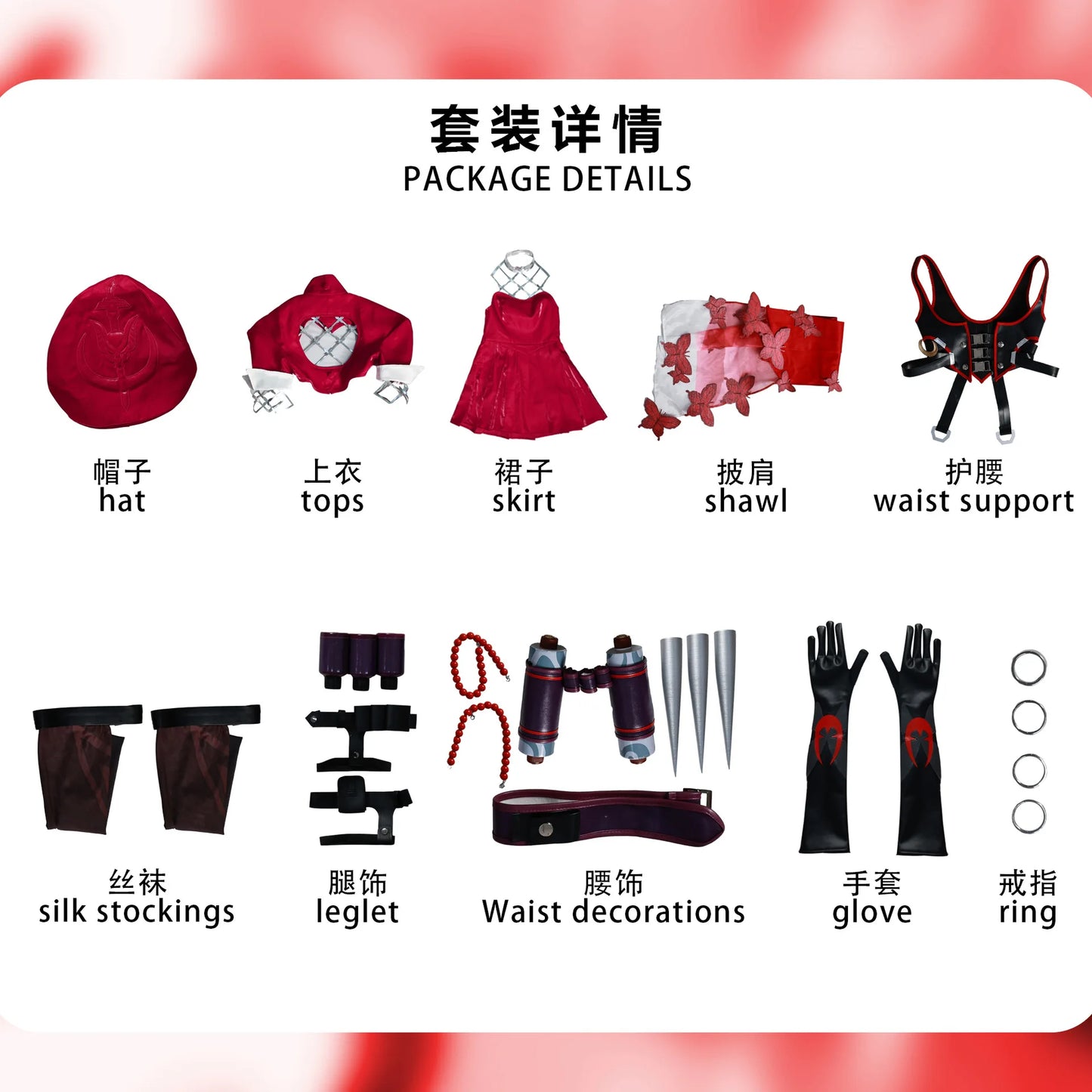 Psylocke Cosplay Costume Spirit Butterfly Red Ghost Hunter Uniform Halloween Carnival Party Christmas Play Role Clothes Clothing