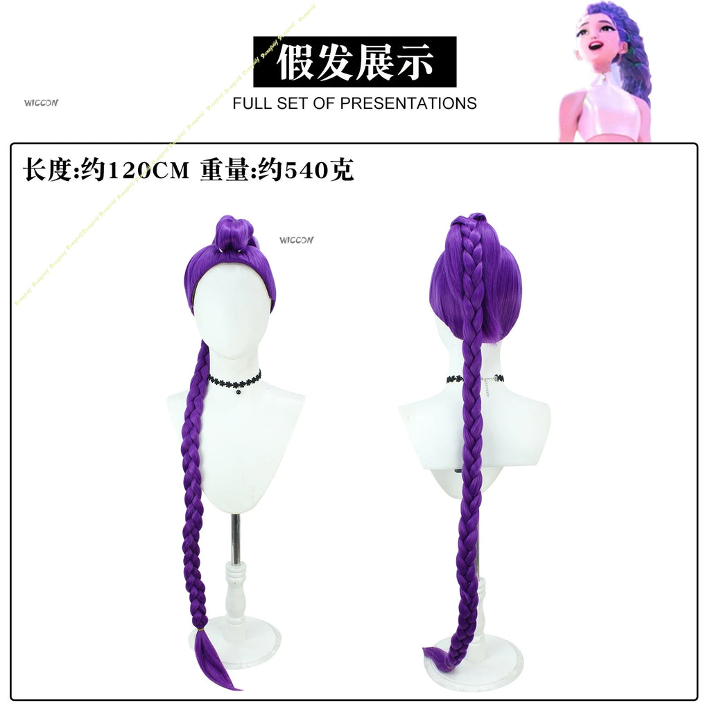 KPop Demon Hunters Anime Rumi Zoey Mira Cosplay Costume Wig White Golden Set Long Hair Girls Women Christmas Halloween carnival