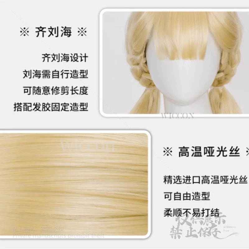 Anime Game ZZZ Alice Cosplay 90cm Gold Solid Color Wigs Female High Quality Heat Resistant Synthetic Hair Halloween Party Comic
