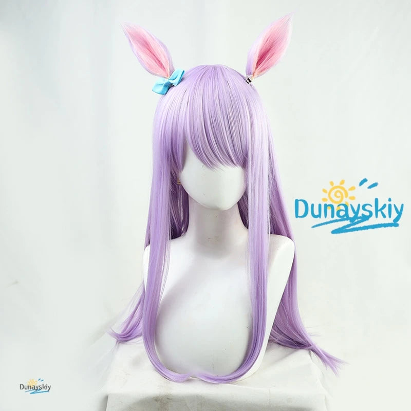 Mejiro McQueen Cosplay Purple Long Wig Umamusume Pretty Derby with Ears Tail Heat Resistant Synthetic Hair Women Party Comic Con