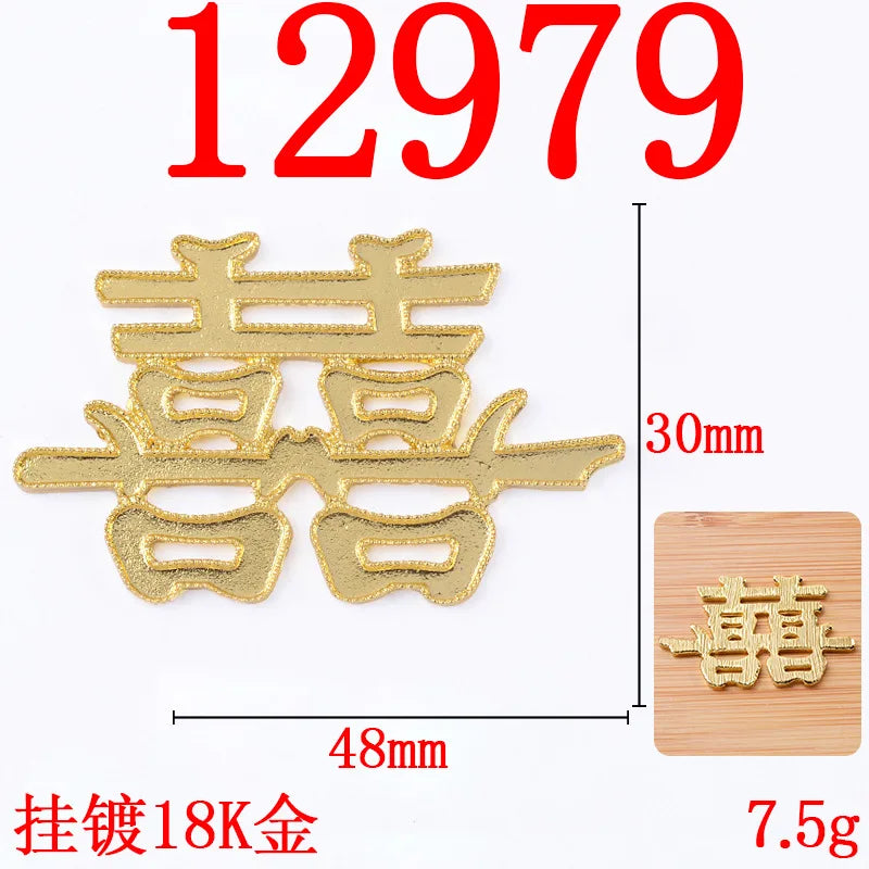 Alloy accessories jewelry Chinese style dripping oil cloisonne double happiness accessories DIY wedding bride hair accessories