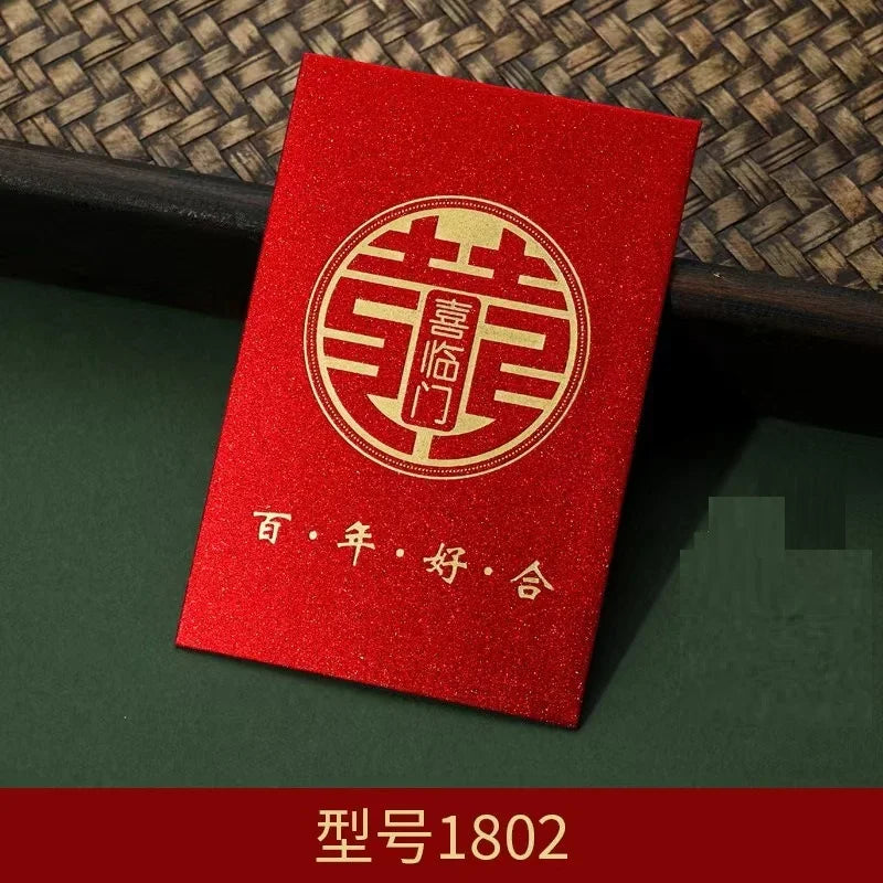 60pcs Chinese Red Envelopes Red Pocket Wedding HongBao Paper Lucky Money Envelope for Wedding Newlyweds Bride Groom