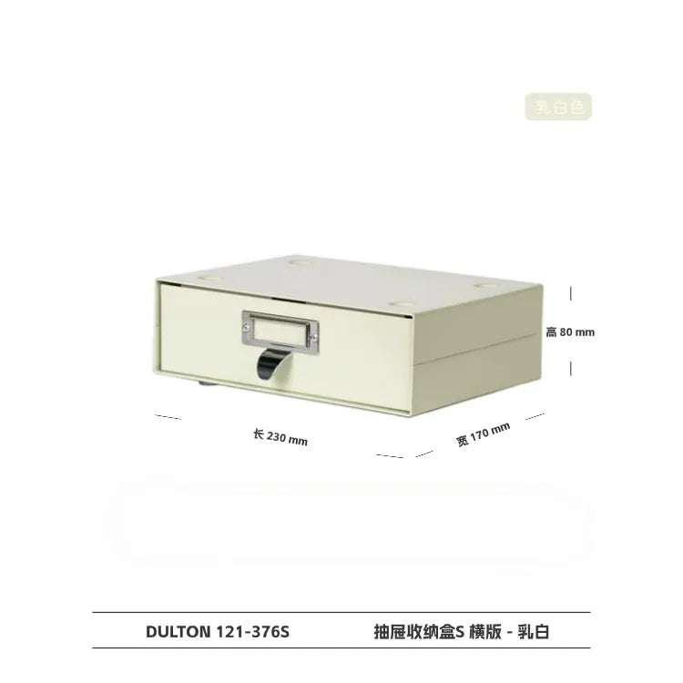 Metal Countertop Drawer Storage Box Stationery Cosmetics Classification Storage Box, Small
