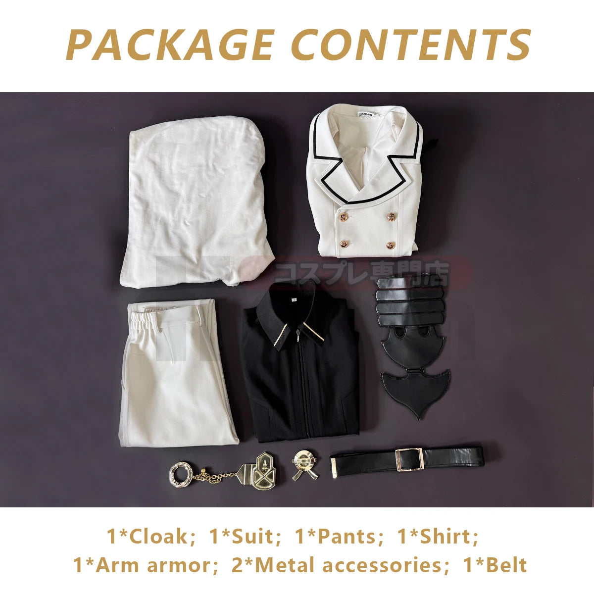 HOLOUN Seraph Of The End Anime Mikaela Hyakuya Cosplay Costume Cloak Jacket Pants Shirt Halloween Christmas Convention