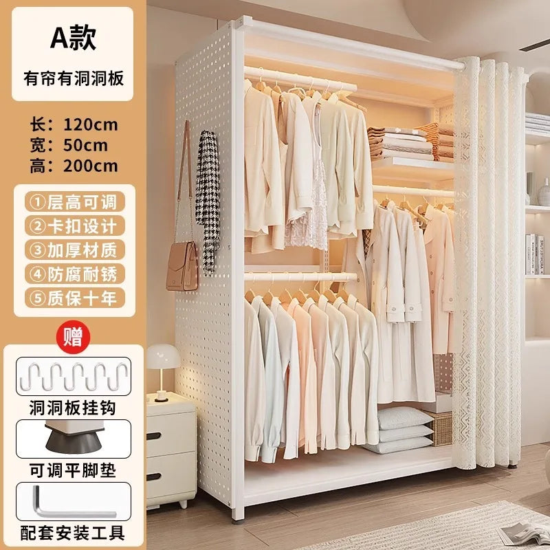 Premium Coat rack household floor-to-ceiling bedroom hanger dust-proof metal rack clothes rack assembly hole board wardrobe