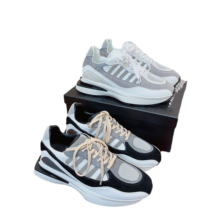 Pappies™ – Thick Bottom Colorblock Sneakers
