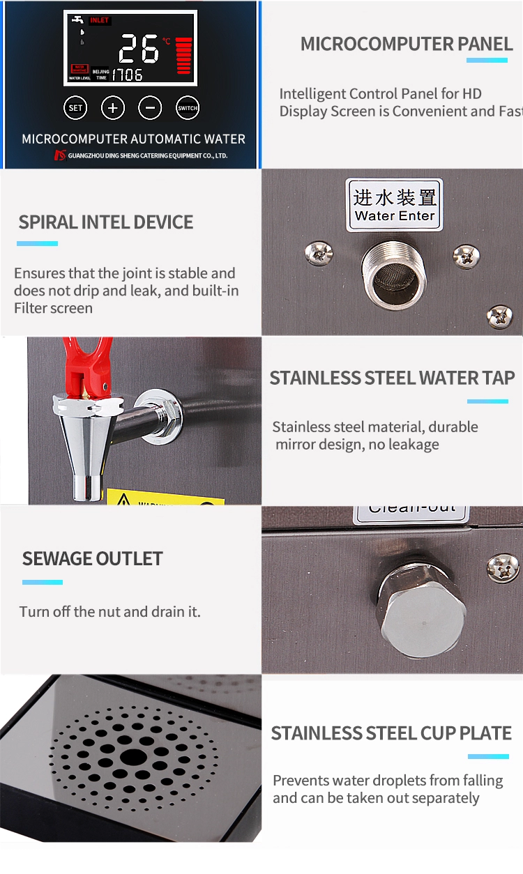 High Quality 15L Commercial Water Boiler Burner Machine