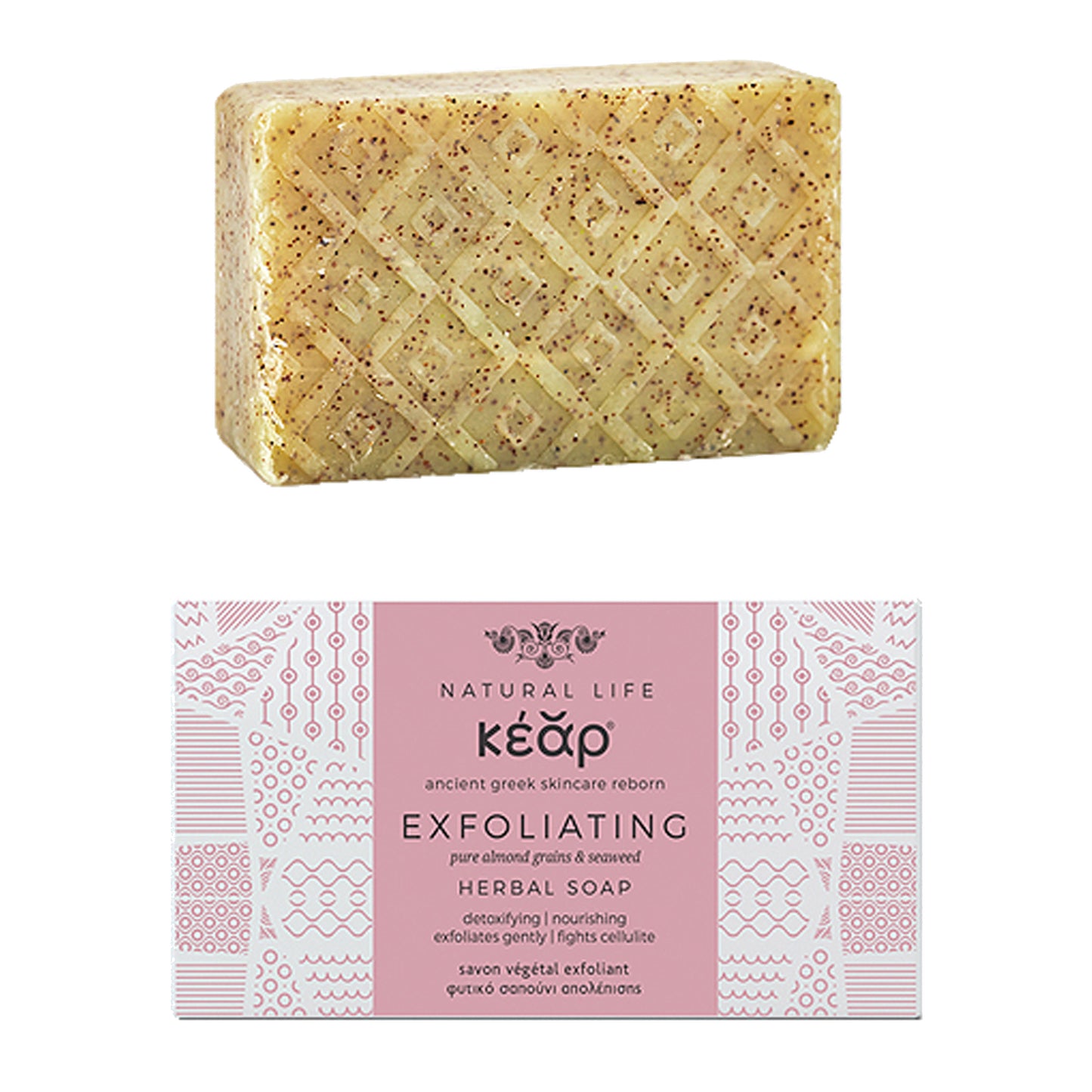 Kear Skincare Set :  "Velvet Skin & Renewed Glow"