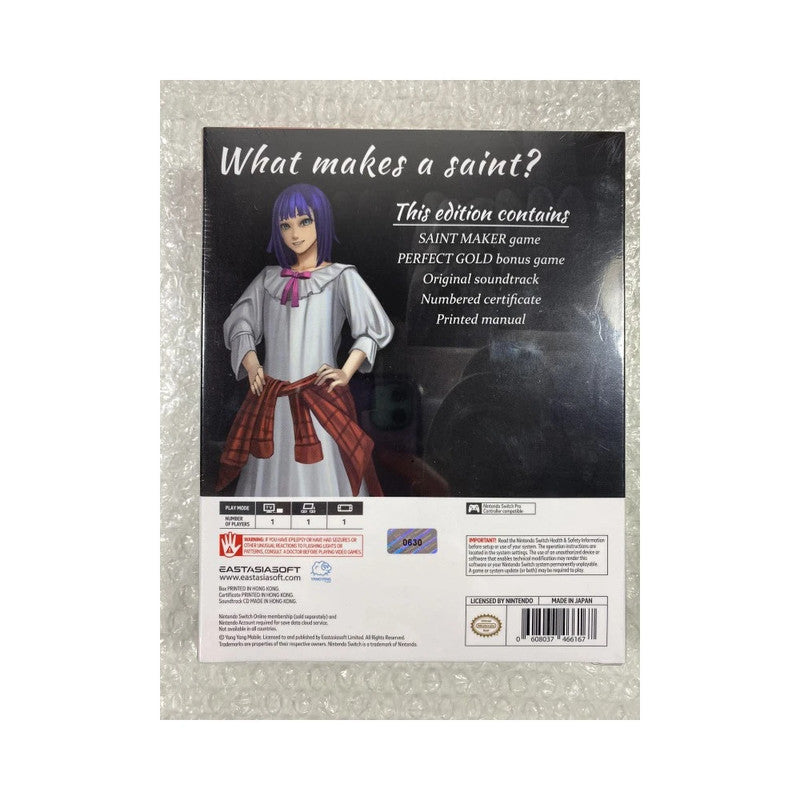 Saint maker Limited edition - Eastasiasoft - NSW