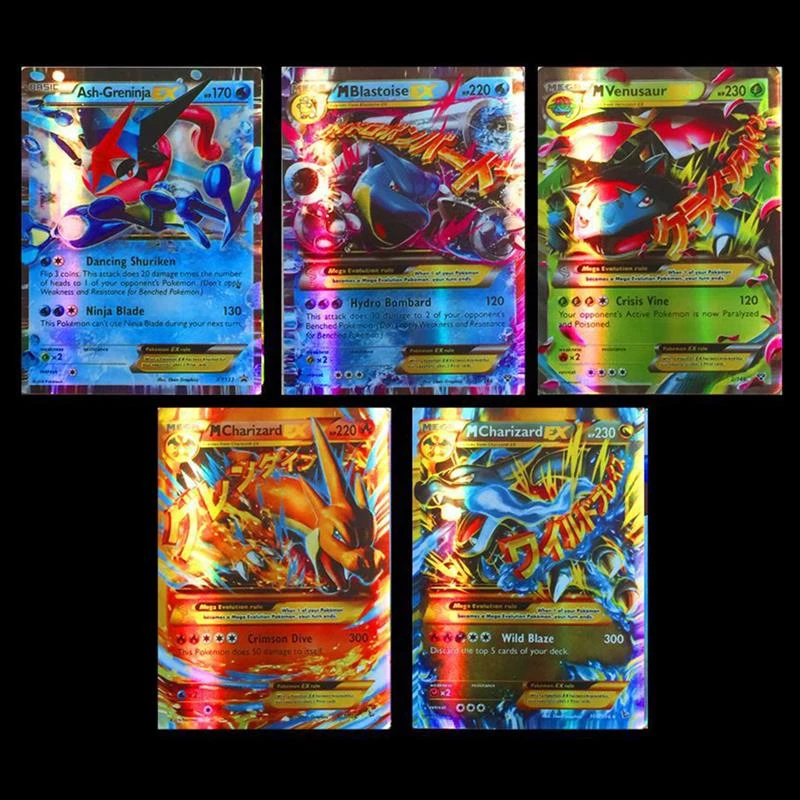 95 GX Pokemon Card 100/120pcs Cartoon Game Card Pokemon Card