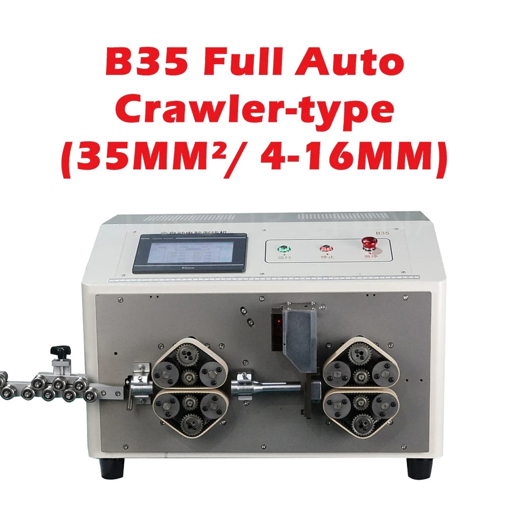 LY B16 B25 B35 B70 Automatic Touch Screen Crawler-type 16 Wheels Professional Electric Peeling Wire Stripping Cutting Machine