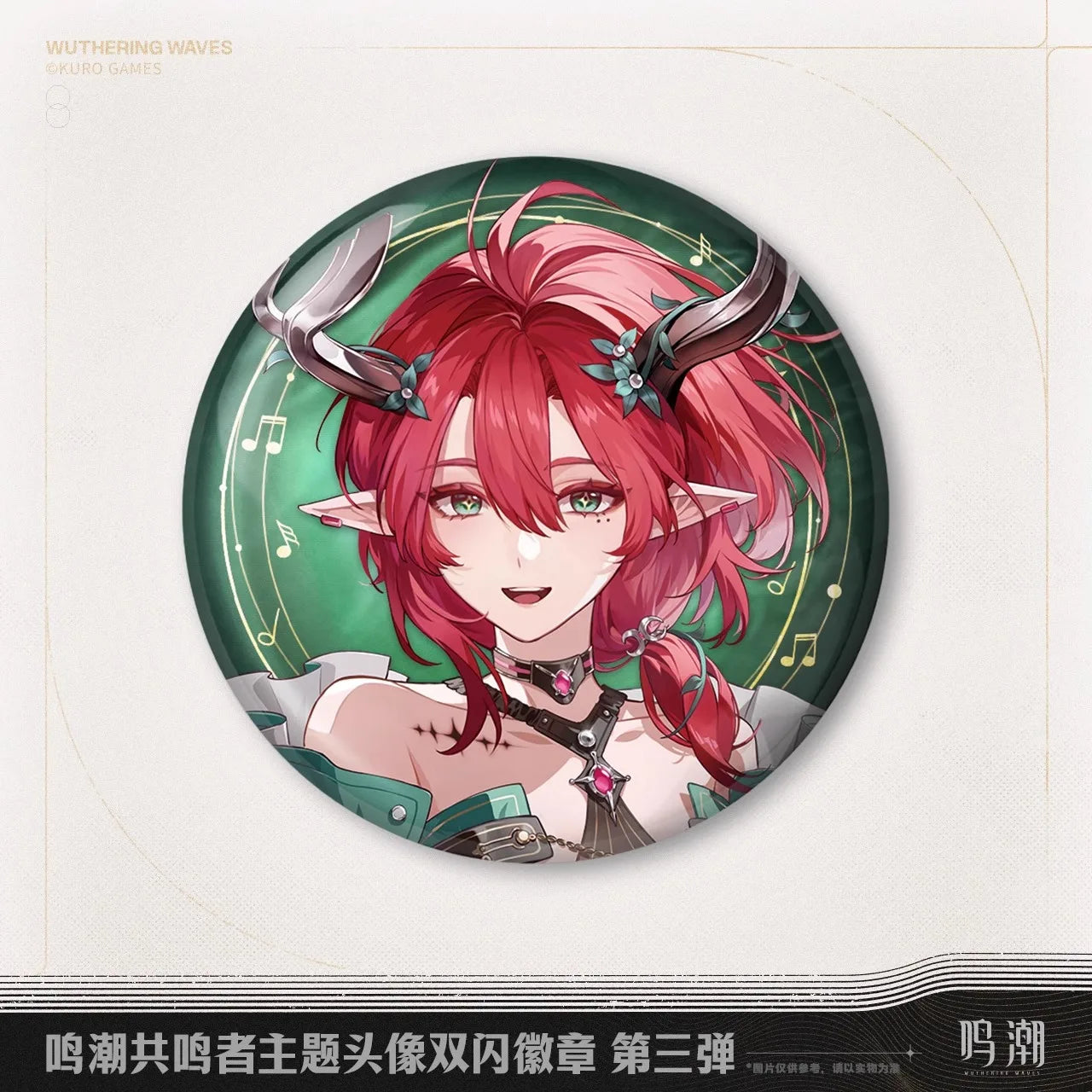 Original Zani Ciaccona Double flash badge Kurogame Wuthering Waves Zani Cosplay Anime Game Costume Badge Birthday Christmas Gift