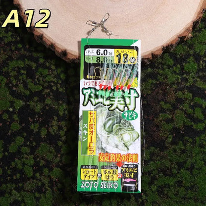 1 Pack Lunker Sabiki Rigs Hooks Saltwater Fishing Lures Luminous Glow Flash Fish Skin Sea Bait Mackerel Pesca Tackle
