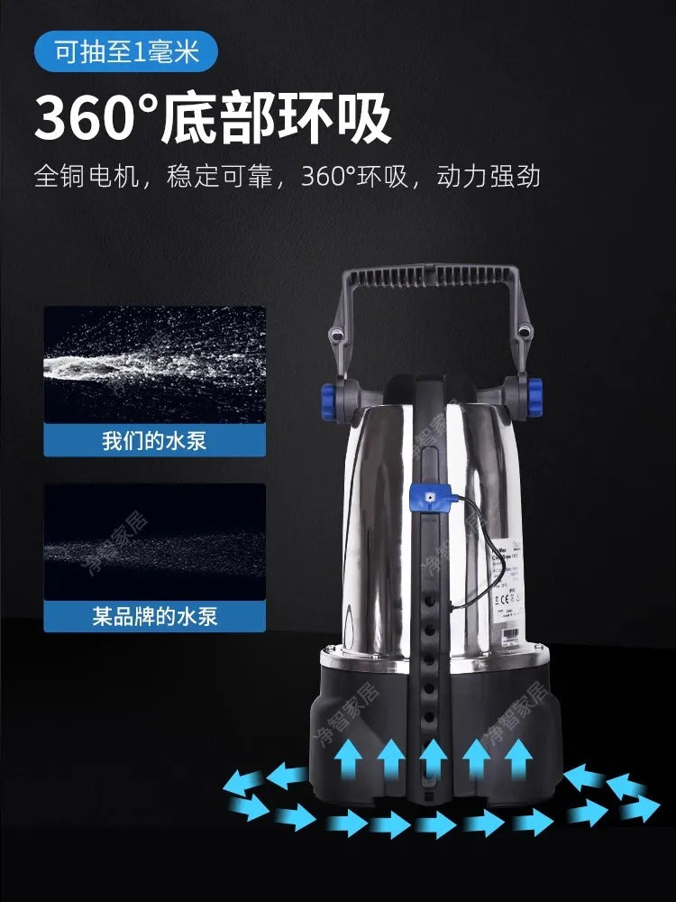 Y  Pump, household automatic ground pump, basement drainage, electric bottom suction, low water level