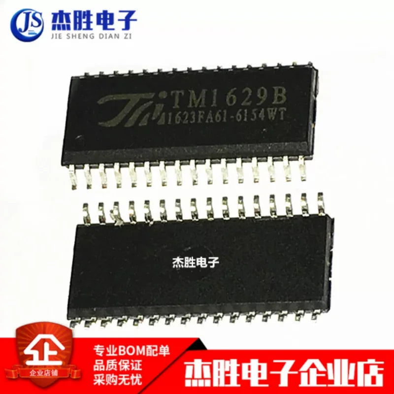 Brand new genuine original TM1629B TM1629 monitor digital LED power driver chip SOP-32