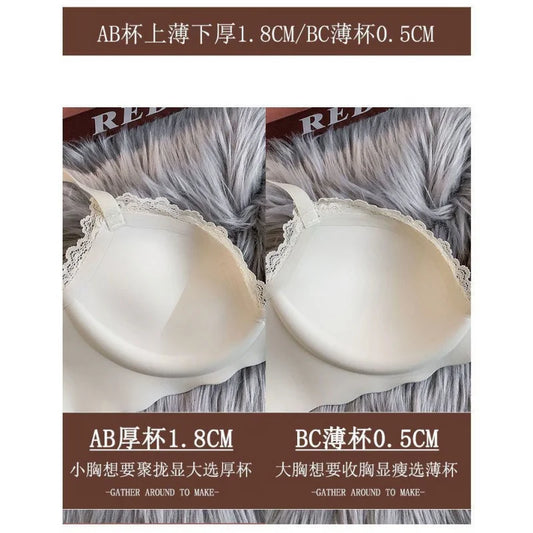 Women Small Bra Push Up Brasieres Thick Adjustable Wireless Underwear Woman Sexy Intimates Lingerie Brasiere