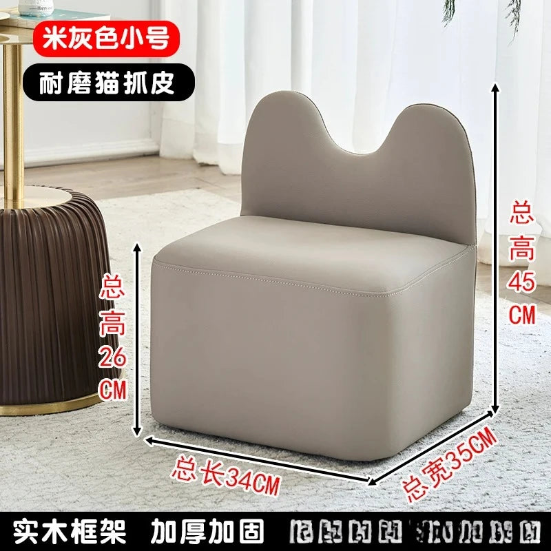 household high-end living room luxury shoe change stool with backrest footstool sofa hair stool