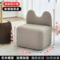 household high-end living room luxury shoe change stool with backrest footstool sofa hair stool