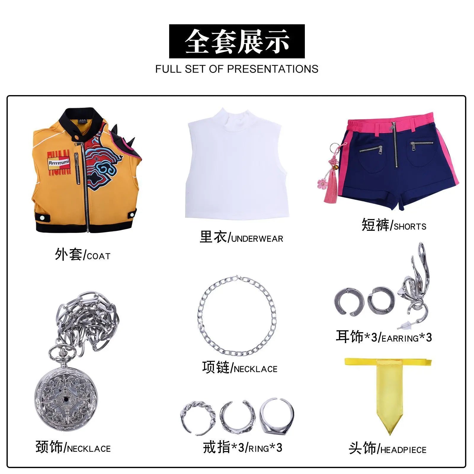 Halloween Cosplay Costume New K-Pop Girl Group Cosplay Costume Lumimira Zoye Cosplay Outfit Girl Game Suit