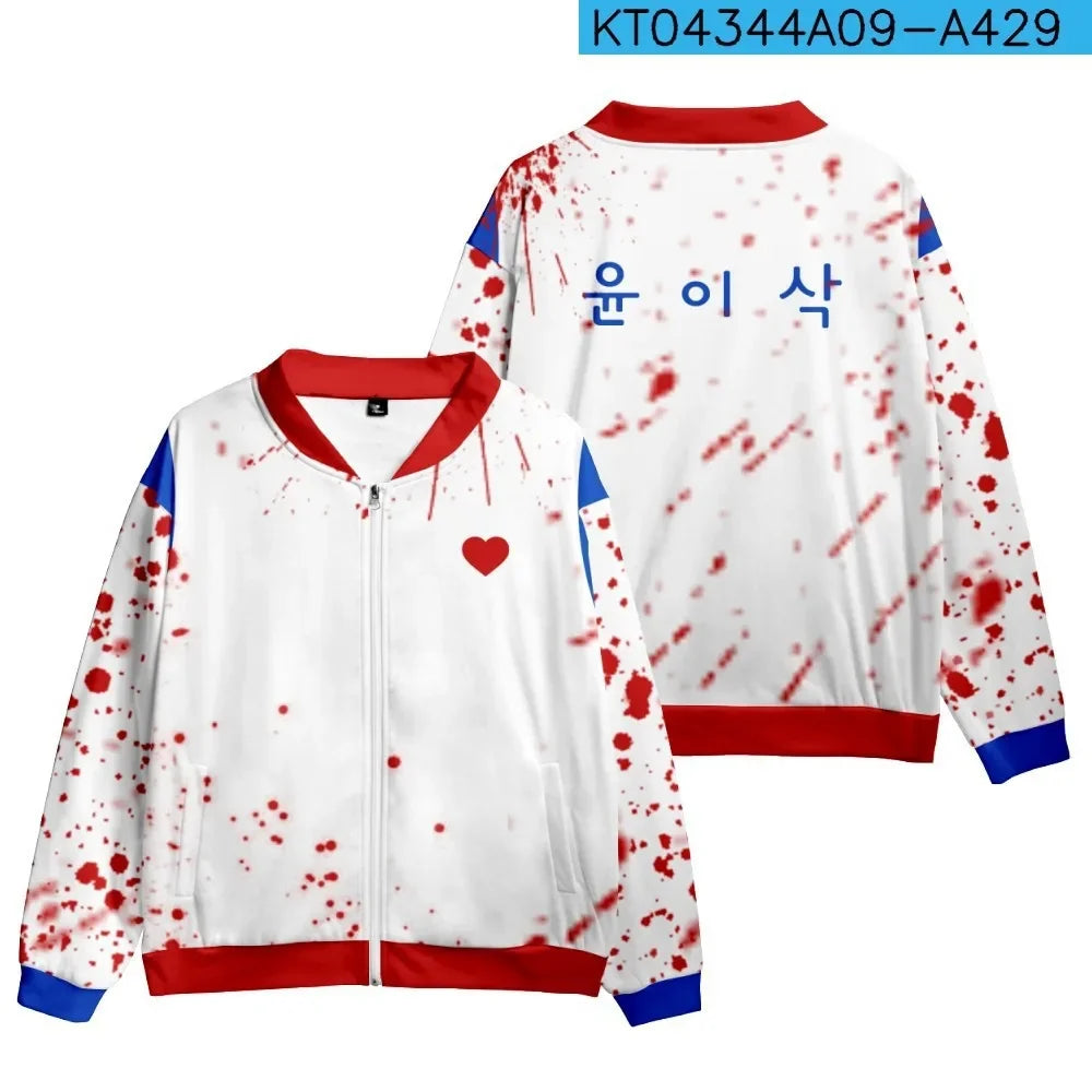 All of Us Are Dead Cosplay Costume Pullover Sweatshirt Halloween Adult Men Women Casual Streetwear Coat Jacket School Uniform