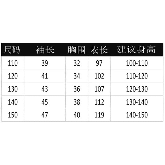 Cosplay Kids Halloween Fish Stick Cosplay Costume for Teen Boy Girl Jumpsuit Boss Christmas Party Mask+Playsuit Child Body Anime