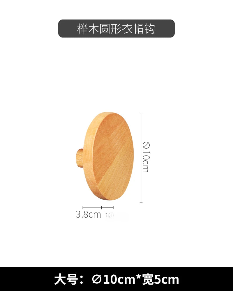 Wall Decoration Coat Rack Free Punch Coat Hook Round Hook Clothes Storage Rack Home Living Room Porch Decoration Hanger